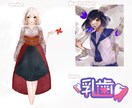 IRIAMデビューに必要なものまとめてお作りします 立ち絵・サムネイル3枚・ロゴを制作致します イメージ1