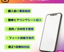 超初心者向け｜インスタのプロが1週間運用代行します 丁寧サポートで投稿に悩まず、集客につながる発信を一歩前進！！ イメージ6