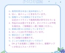 配信画面向け！ループアニメを制作します 商用利用込みの価格！静止画付きでグッズにも◎ イメージ8