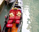 海外で撮った風景写真を提供します ヨーロッパ生活で何気なく撮った風景写真です！ イメージ5