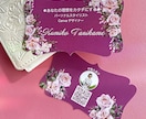 変形名刺デザイン制作します 渡しただけで印象に残る「四角じゃない名刺」を作ります イメージ6