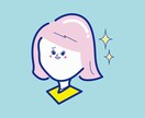憎めないゆるくて可愛い絵描きます ちょっと可愛いかも？そんな絵を求めてたあなたへ イメージ2