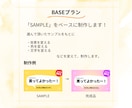おしゃれ・かわいいYouTubeのサムネ作ります おしゃれ・かわいいYouTubeのサムネにしたい方 イメージ3