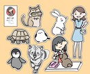 商用利用可！イラスト描きます ゆるいイラスト　1枚¥2000～承ります！ イメージ6