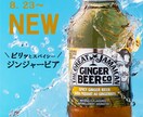 シンプルでオシャレなバナー制作いたします 修正無制限！最後まで丁寧に対応します！お気軽にご相談ください イメージ4