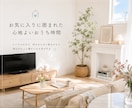 女性向けのInstagram投稿画像を3枚作ります 写真と文章を送るだけ♡かわいく見やすく整えます イメージ4