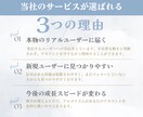 YouTube動画リアル視聴者で再生回数増やします ✨リアル視聴者による再生をYouTube広告で＋1000回✨ イメージ4