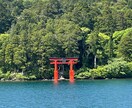 あなたのお話しをただただお聞きします 今の時代、お独りさまが増えました。私もそのひとりです。 イメージ3