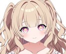 商用無料！格安でかわいい女の子アイコン描きます ラフなし背景なしだから手軽で安い！ イメージ1