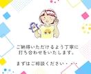 保育計画、指導案作成等、書類関係のアドバイスします 幼稚園・保育園の忙しい先生方、実習生、学生さんへ イメージ5