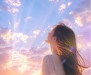 2択占いで今の気持ちやそれぞれの未来を覗いてみます どちらの道に進むべきか、分からなくなってしまったあなたへ イメージ7