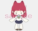 世界に一つのオリジナルゆるキャラアイコン描きます 著作権譲渡プランあり！気軽に見積もりどうぞ！ イメージ4