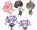 ミニキャラ、デフォルメイラスト制作いたします ご希望の雰囲気や用途に合わせて丁寧に制作いたします。 イメージ9