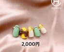 BIGリボンにします やりたいアートを作ります！もちろんサンプルからも◎ イメージ1