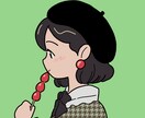 SNSアイコン作成します シンプルで見やすい！あなたらしいアイコンを描きます イメージ1