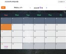 ポートフォリオの作成をデプロイまでサポートします 未経験からweb開発系のプログラマーになるために必須な成果物 イメージ5
