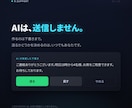 AI受付つきHP制作｜夜の問合せに対応します 閉店後の問い合わせを、朝いちばんの1タップに。 イメージ4