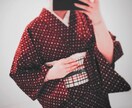 お姉さん愚痴聞きます 弟と妹がいます。自分の姉に相談するようにお話しして下さい。 イメージ1