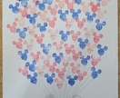 TDL好きな方！結婚証明書用スタンプ作ります ディズニーバルーン風のかわいい結婚証明書 イメージ3