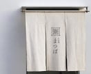 1名様限定⭐︎シンプルな和モダンロゴを作ります お店の雰囲気にあったロゴを制作します。 イメージ2