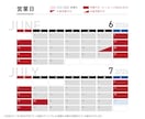 様々なサイズに対応！パンフ等のデザインをします 印刷会社勤務デザイナーが、デザインから入稿データまで作ります イメージ9