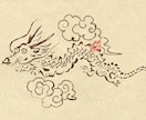 水墨画、鳥獣戯画、妖怪、龍、墨絵イラストを描きます 看板 グッズ アイコン 日本画 ラベル デザイン雑誌  和風 イメージ3