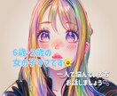 育児の悩みを聞きます 私は5歳と2歳になる娘がいます！幼児のお話が得意です！ イメージ1