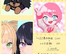 必要なイラストをセットで製作いたします 活動をこれから始める方、お急ぎの方などにおすすめです！ イメージ3