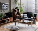 家具選び！あなたに合うお部屋づくりをサポートします なんとなくのイメージでもOK！あなたに合う家具をご提案します イメージ4