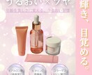 WEB画像制作おしゃれなデザインで魅力を伝えます 【WEB画像制作】パッ！と目をひくデザインで魅力を最大化！ イメージ6