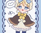 依頼いただいた内容でイラストを描きます 色んな絵柄で描きます！気軽にご相談ください！ イメージ4