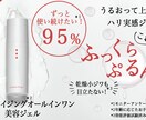 １点１０００円でバナー・ヘッダー作成します まだ未熟ですが全力で一つ一つ心を込めて作成いたします。 イメージ2