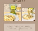 飲食店特化！SNS用投稿・バナー制作します 飲食店店長×SNSデザインの現場目線で制作！ イメージ2