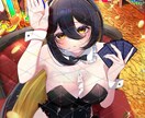 バーニーガール量産お描きします 量産、おはツイなどにもどうぞ、逆バニーあり イメージ1