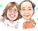 生き生きとした似顔絵を作成します ペットもOK！元気で漫画チックな似顔絵です。 イメージ8