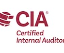 CIA・CISA試験の質問にお答えします 大手専門学校のベテラン回答講師が解法を分かりやすく解説！ イメージ1