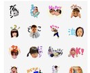 先着５名モニター特典有！LINEスタンプ作成します ポップで楽しいデザイン ｜こども・孫・ペットの可愛いスタンプ イメージ7