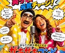 24時間チャットし放題！☆安心出来る場所☆届けます ☆何でも☆　　話そう〜☆【悩み、相談、雑談、愚痴】(´∀｀) イメージ1