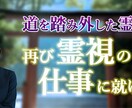 webメディアに使用する画像の制作を致します 用途や媒体問わずお引き受けします！ イメージ3
