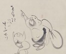 共働き夫婦の悩み聞きます 共働きが当たり前のこの時代。大変ながら子供を育てるあなたに イメージ1