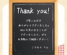 営業経験で得た顧客心理の知識で売れるLP制作します 修正無制限・即レス即対応・丁寧なヒアリング イメージ10