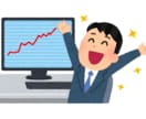 社労士と雑談できます 平日もＯＫ。なんでも雑談。～恋愛から年金まで～ イメージ1