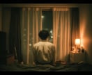 ひとりで抱えてきた悩み☘あなたの気持ち寄り添います 「わかってほしい…」そんな声にならない声を、ちゃんと聴きます イメージ4