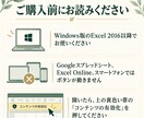 医療材料の在庫と使用期限を1枚で管理します 発注が必要なものも、期限が近いものもひと目で分かる イメージ4