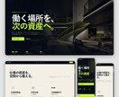 WordPressのエラー・ログイン不能を直します 白画面・500エラーなど1症状を丁寧に調査 イメージ9