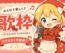 クリックされるYouTubeサムネ制作します “なんとなく良い”じゃなく、“クリックされる”サムネ作ります イメージ2