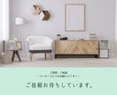 女性建築士が部分的な収納のご提案をします 頑張らないで片付けできる仕組みをつくりましょう イメージ6