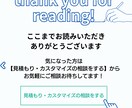 短時間でハイクオリティな電子書籍の表紙を制作します 豊富な知識と経験から、あなたにぴったりな表紙を作ります！ イメージ10