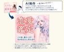 リピーター様専用｜アイコン・ヘッダーを制作します 元広告代理店✕自社1500件販売のデザイナーが制作します イメージ3