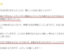2ステップで仕入れ完了☆在庫が一切無い物販教えます 初心者様でも、売れ残りなし・リサーチ不要で安心の副業 イメージ2